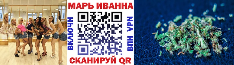 Что такое Красноуфимск ГАШИШ  Cocaine  Мефедрон  Канабис 