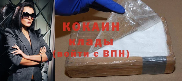 меф Михайлов
