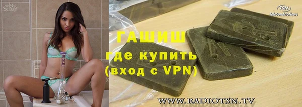 меф Михайлов