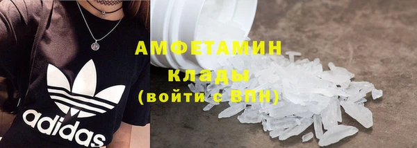метадон Навашино