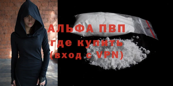 меф Михайлов