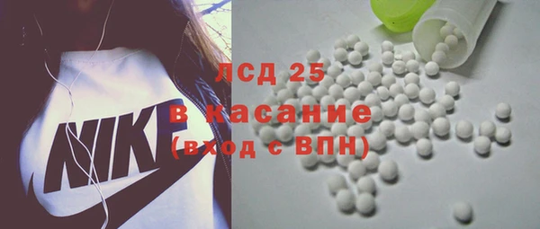 герыч Михайловск