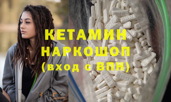 крисы Мегион
