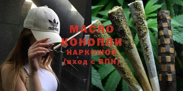 хмурый Надым