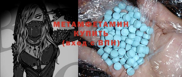 метадон Навашино