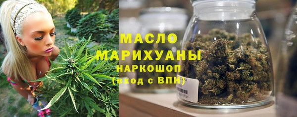 кокс Медвежьегорск