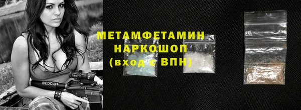 хмурый Надым
