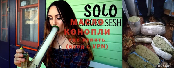 мефедрон мука Михайловка