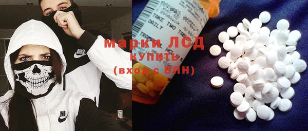 меф Михайлов