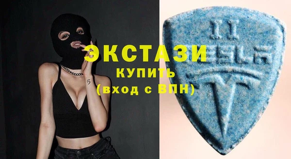 герыч Михайловск