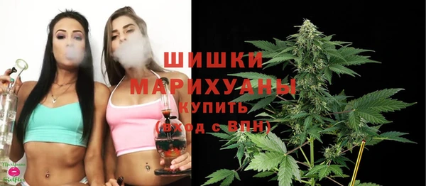 метадон Навашино