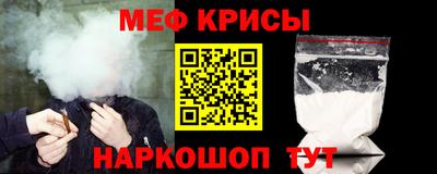 ПСИЛОЦИБИНОВЫЕ ГРИБЫ Балаково