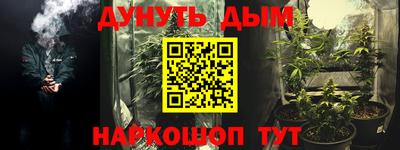 амф Балашиха
