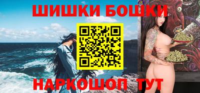 ПСИЛОЦИБИНОВЫЕ ГРИБЫ Балаково