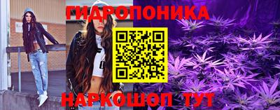 ПСИЛОЦИБИНОВЫЕ ГРИБЫ Балаково