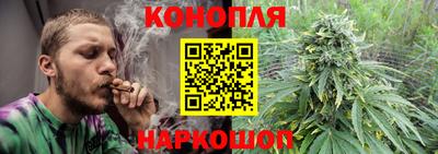 амф Балашиха