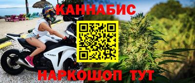 амф Балашиха