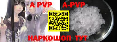 ПСИЛОЦИБИНОВЫЕ ГРИБЫ Балаково