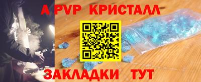 ПСИЛОЦИБИНОВЫЕ ГРИБЫ Балаково