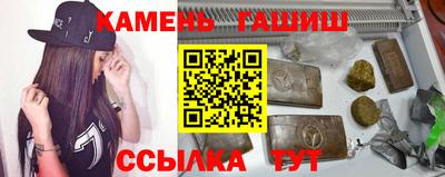 амф Балашиха