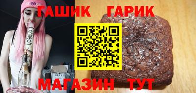 ПСИЛОЦИБИНОВЫЕ ГРИБЫ Балаково