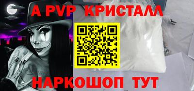 ПСИЛОЦИБИНОВЫЕ ГРИБЫ Балаково