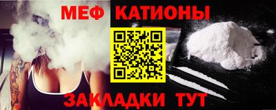 ПСИЛОЦИБИНОВЫЕ ГРИБЫ Балаково